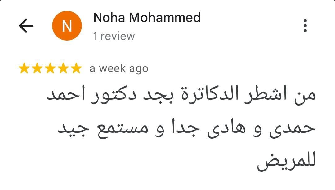 WhatsApp-Image-2025-10-15-at-3.32.21-PM-2