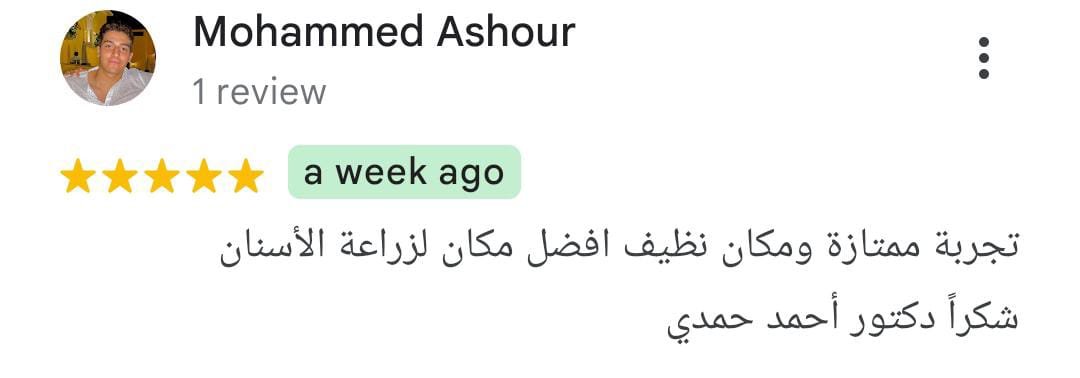 WhatsApp-Image-2025-10-15-at-3.32.22-PM-1