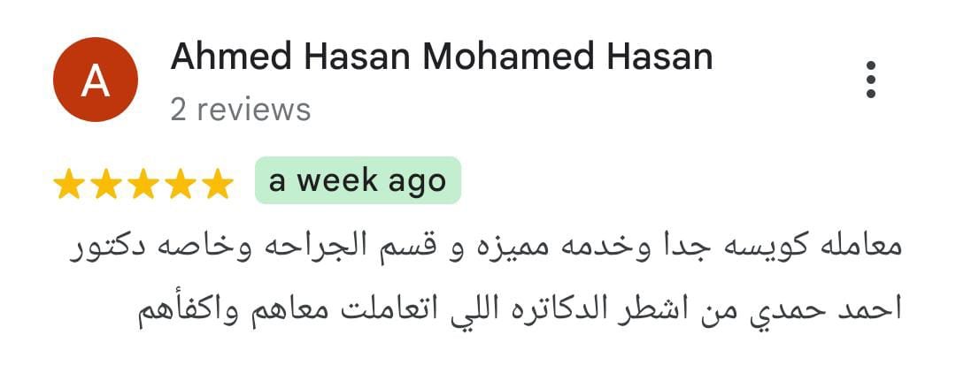 WhatsApp-Image-2025-10-15-at-3.32.22-PM